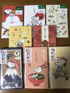 新品未開封スヌーピー ぽち袋 8セット