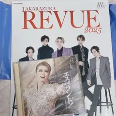 Item thumbnail for item a9aacf76-7c2e-4687-888e-ec5b76cee60c