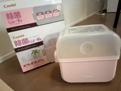 Combi 除菌じょ～ずα ピンク