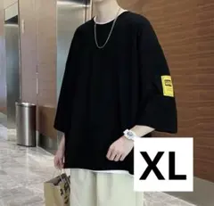 XL 黒メンズ オーバーサイズ Tシャツ /半袖 韓国 ストリート