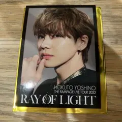 【吉野北人　フォトカード】RAMPAGE グッズ