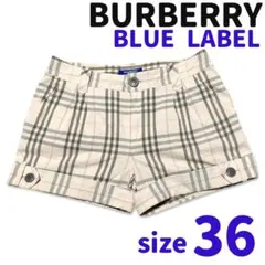 BURBERRY バーバリー ブルーレーベル ショートパンツ サイズ36