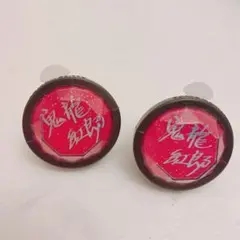 あんスタ あんさんぶるスターズ 紅月 鬼龍紅郎 リングライト