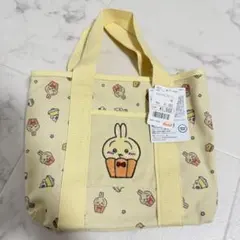 ちいかわ Avail コラボ サガラ刺繍トートバッグ うさぎ 刺繍 アベイル