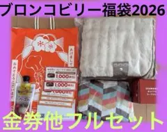 Item thumbnail for item 7f9aa1ae-420e-41a9-8a6a-3edc7b2cb98f