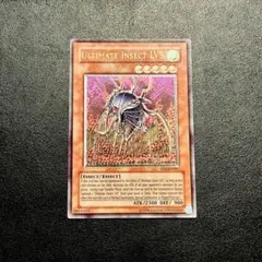 Item thumbnail for item b9c7f13e-b615-46ac-a8f5-27a2cb333533