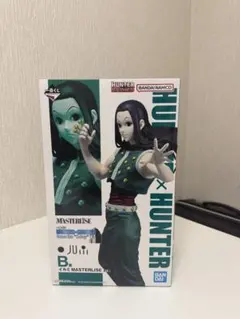 HUNTER x HUNTER B賞 イルミ