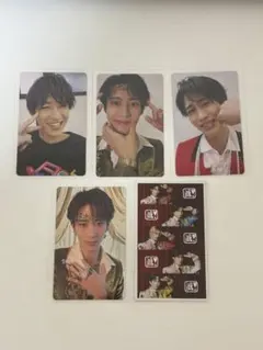 曽野舜太 ソロ盤 通常盤 トレカ