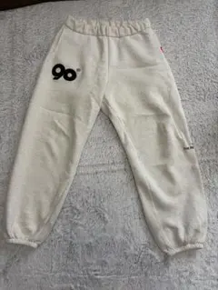 9090 スウェットパンツ ivory