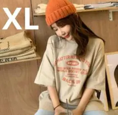 ロゴプリント 半袖Tシャツ ベージュ XL シンプル　ゆったり