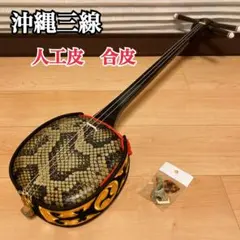 Item thumbnail for item 08fd3fac-d752-4817-9449-0de8f5aebd73