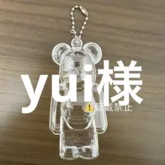 ベアブリック用 チェーン付クリアケース キーホルダー　嵐　ARASHI ⑺個
