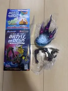 ポケモン リーメント バトルオンデスクBATTLE ON DESK レックウザ