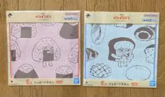 一番くじ　パンどろぼう　〜いとしのパン〜 E賞　ジャガードタオル　２枚セット