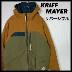 KRIFFMAYER リバーシブル　中綿ジャケット　12