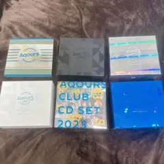 2026年最新】aqours club 2024 シリアルの人気アイテム - メルカリ