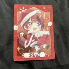 すとぷり 莉犬くん コレクションカード