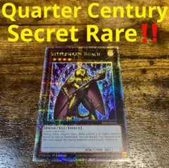 遊戯王 インヴェルズローチ 英語 EU 1st 25thシク - メルカリ
