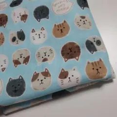ダブルガーゼ 生地 キャットフレンズ　ねこ　猫　水色　ハギレ コスモテキスタイル
