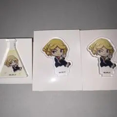 Item thumbnail for item 25ebf383-29d0-45d3-8680-3fb74a7df7f5