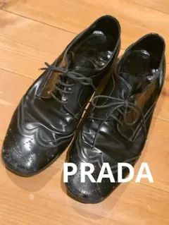 2026年最新】PRADA ウイングチップの人気アイテム - メルカリ