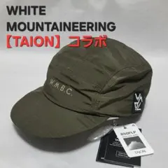 ♂新品・コラボ・ジェットキャップ【W.M.B.C.×TAION】ダウン　カーキ