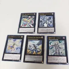 遊戯王 サンダーエンドドラゴン 英語版 1st レリーフ ハイロン ヘリター