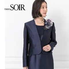 極美品/東京ソワール 定価4.7万 カラーフォーマル ノーカラージャケット11号