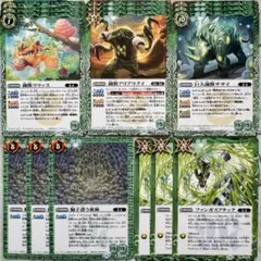 バトスピ C 覇極来臨 ユムカアシュ 菌樹 ノーマル 15枚セット