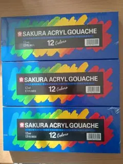 Item thumbnail for item a42f2328-bc55-4f8b-9833-40f534305909