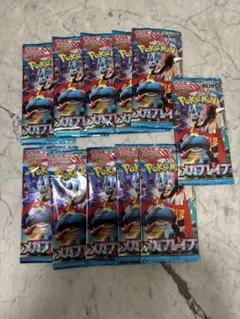 ポケモンカード　メガブレイブ　未開封11パック