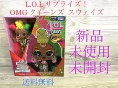 Item thumbnail for item 00802ffb-2264-4508-819a-ba1d5cf3ee9e