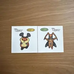 Item thumbnail for item 1c3ffa2a-d92f-4067-963f-ee6f46c59e75