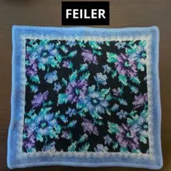 コットン様 リクエスト 2点 まとめ商品