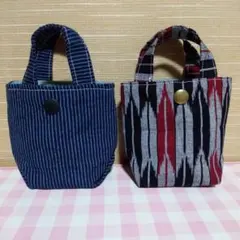 まりりん様 リクエスト 2点 まとめ商品