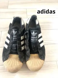 希少☆adidas スーパースター　25㎝程度