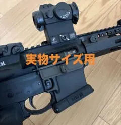 2026年最新】hrf マグウェルの人気アイテム - メルカリ