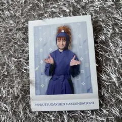 忍ミュ13学 パシャこれ 鉢屋三郎