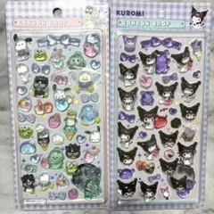 サンリオ ボンボンドロップシール 2枚セット