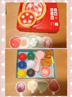 【今週末まで】こどもちゃれんじEnglish ピザ・アイス 歯磨きミラー