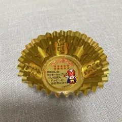 Item thumbnail for item cded038c-6453-42c1-bdb7-d4b97ac27a96