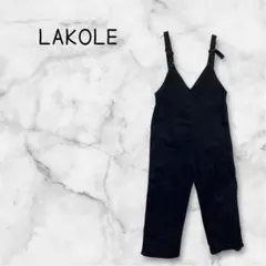 【LAKOLE】 ブラック サロペット オーバーオール　レディースコットン
