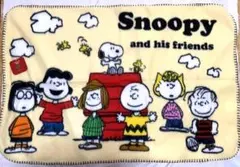【新品未使用】スヌーピー ＆ フレンズ ブランケット ひざ掛け 毛布 ピーナッツ
