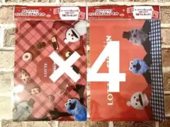 新品 パペットスンスン オリジナルランチョンマット 2種類セット　8枚