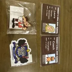 ザワールドオブゴールデンエッグスほしくじ