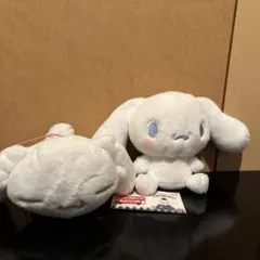 シナモロール　もこもこリボンぬいぐるみ2個セット
