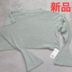 【新品 タグ付き】ミントグリーン フレアスリーブショートニット サマーニット