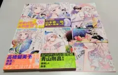 初版/新品】 百瀬アキラの初恋破綻中。 1-6巻セット 特典大量 - メルカリ
