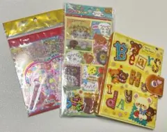 平成レトロ シール帳　シールまとめ売り 未開封福袋あり　うごくシール　おまけ付き