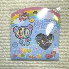 Angel Blue おはじきシール　フレーク　ナカムラくん　エンジェルブルー